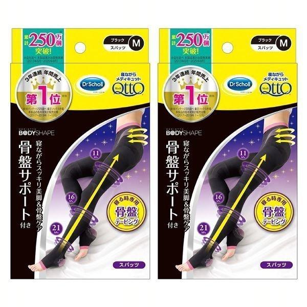 fBLbg  QȂ Xpbc {fBVFCv QȂXpbc ՃT|[g M ubN 2Zbg