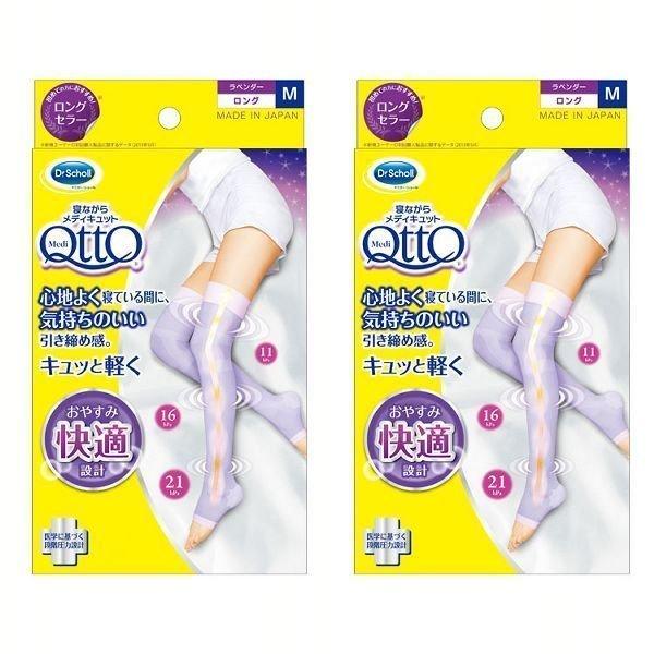 2ZbgnQȂ烁fBLbg O M x_[ (D)