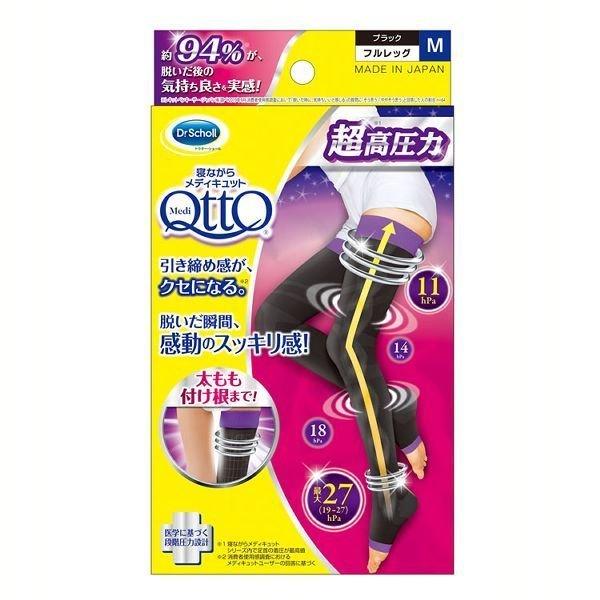 QȂ烁fBLbg tbOEX M ubN (D)