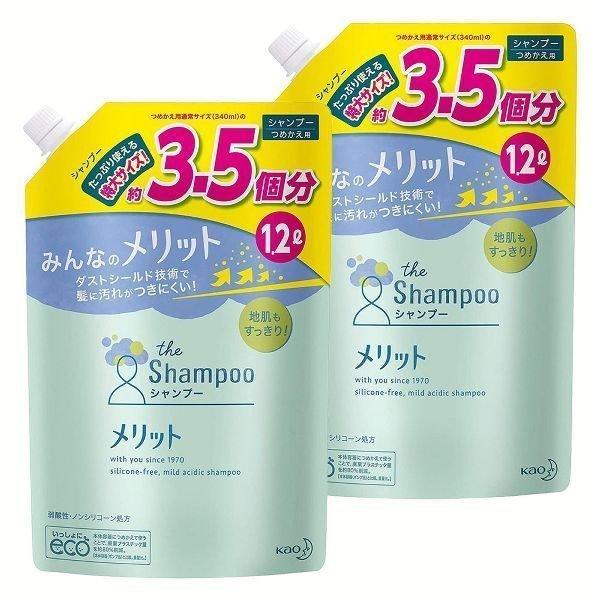 2個セット メリット シャンプー詰替え大容量10ml 花王 D 暮らしの宅配便 通販 Yahoo ショッピング