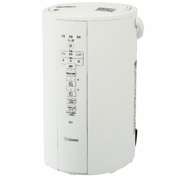 象印（ZOJIRUSHI） 象印スチーム式加湿器5L ホワイト EE-DC50-WA