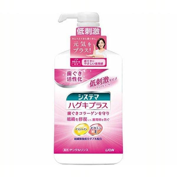 VXe} nOLvX f^X mAR[^Cv 900ml t݂̎ a  pOi E n[u~g CI LION V (D)