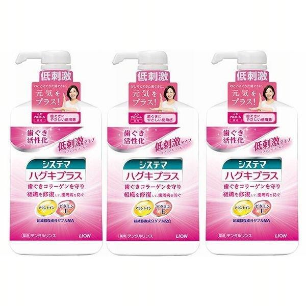 m3nVXe} nOLvX f^X mAR[^Cv 900ml (D)