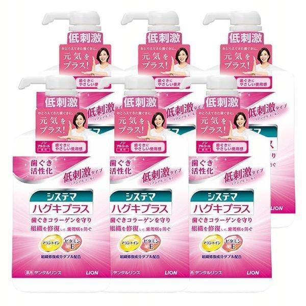 m6nVXe} nOLvX f^X mAR[^Cv 900ml (D)