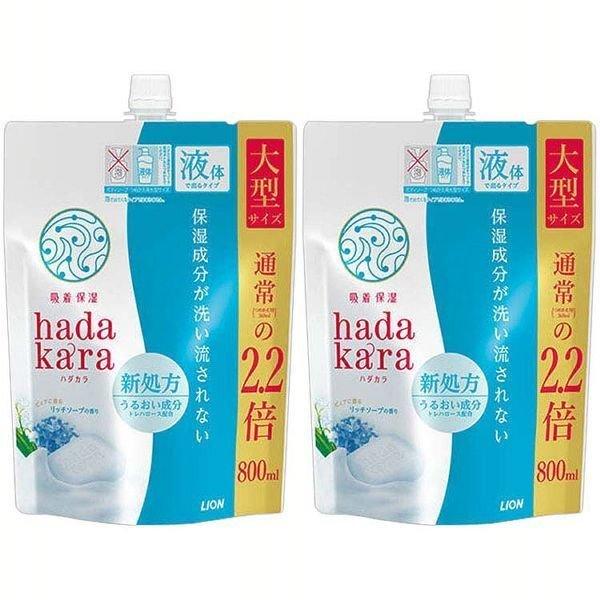 {fB\[v hadakara ^ 800ml 2Zbg {fB[\[v lߑւ Ɩp Ό t LION CI b`\[v̍ (D)