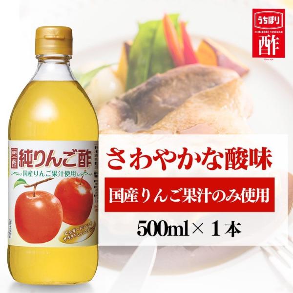 񂲐| 500ml x AbvrlK[ Y񂲐|