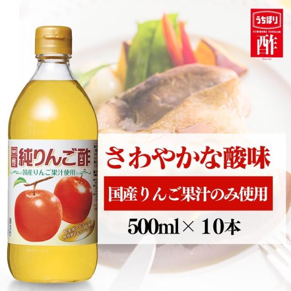 񂲐| 500ml  10{ 񂲐| x AbvrlK[ Y񂲐|