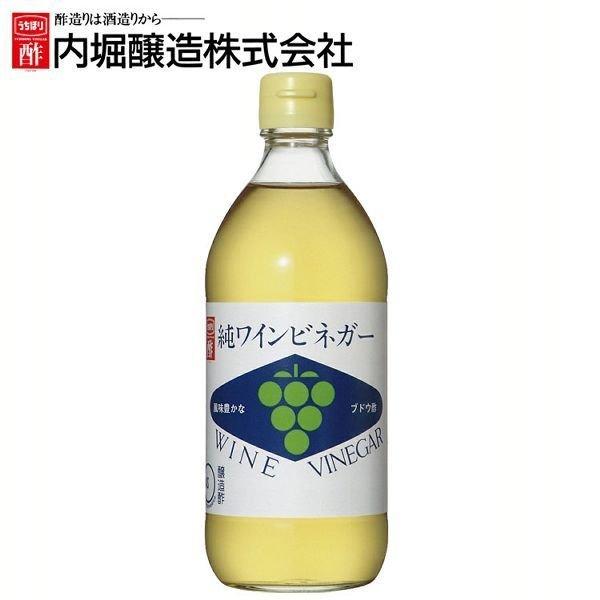 純ワインビネガー 500ml (D) :7194469:くらしの宅配便 - 通販 - Yahoo!ショッピング 純ワインビネガー 500ml (D) :7194469:くらしの宅配便 - 通販 - Yahoo!ショッピング