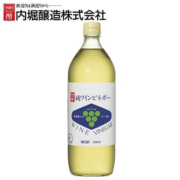 他サイト： 純ワインビネガー 900ml   (D)の商品画像