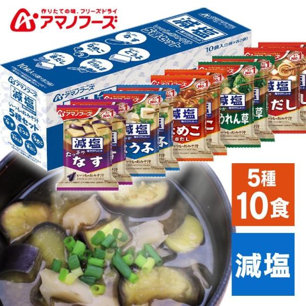 takuhaibin_7194752