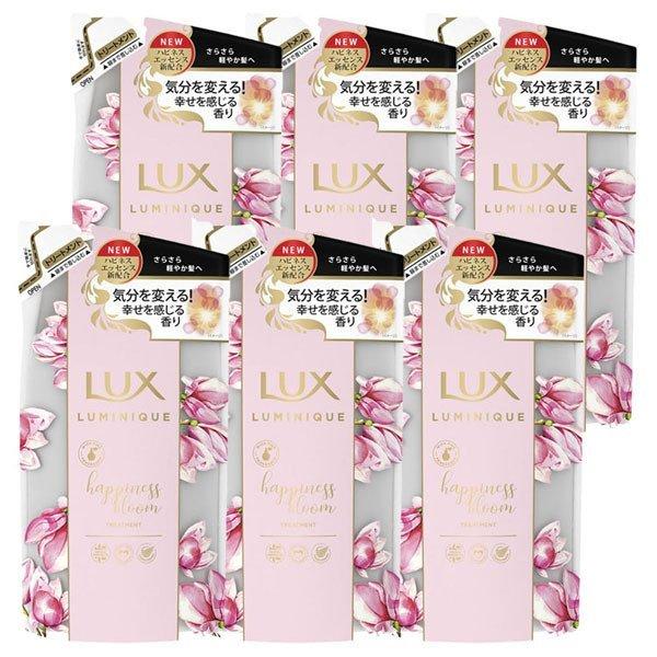 g[gg lux bNX ~j[N nslXu[ ߂p 350g 6Zbg j[o ܂Ƃߔ pi wAPA