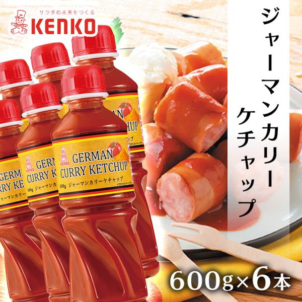 ケンコーマヨネーズの通販・価格比較 - 価格.com ケンコーマヨネーズの通販・価格比較 - 価格.com