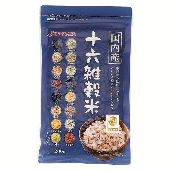 十六雑穀米（黒千石入）200g ベストアメニティ (D)(B)