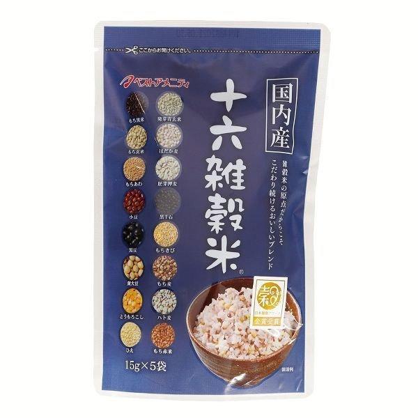 十六雑穀米（黒千石入）15g×5 ベストアメニティ (D)(B)