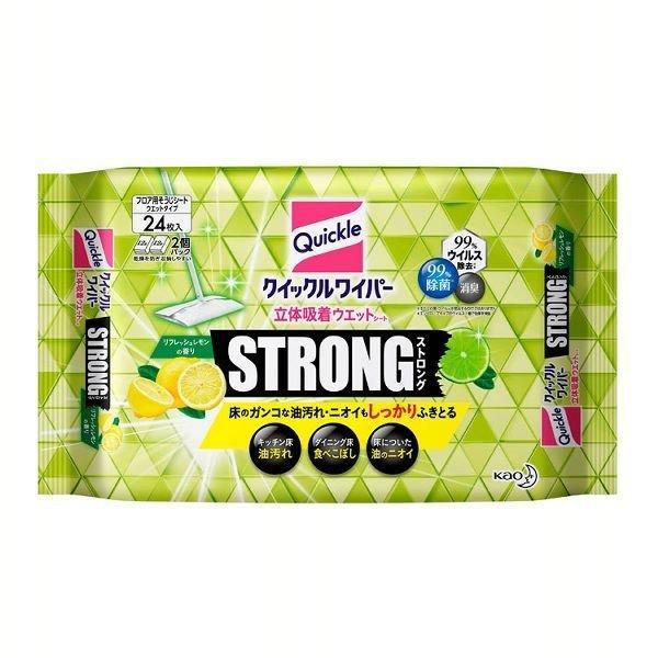 NCbNCp[ V[g XgO EFbgV[g | tAV[g | t[OCp[ NCbN ̋z XgO 24 ԉ (D)