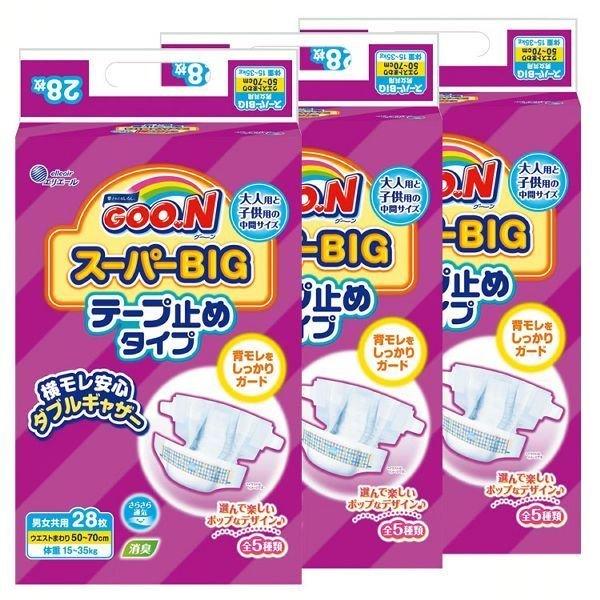 3個セット] グーン スーパーBIGテープ止めタイプ 84枚（28枚×3） (D