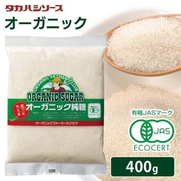 OFCオーガニック純糖 400g   (D)