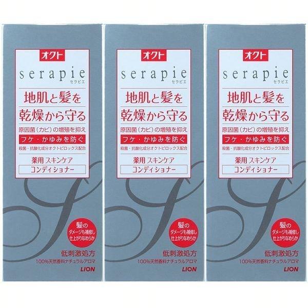 INgserapieRfBVi[230ml 3Zbg CI