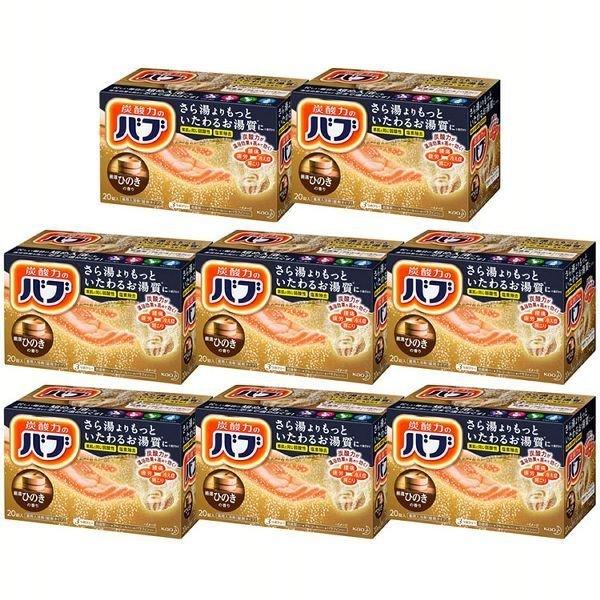 (8Zbg)ou Ђ̂̍ 20  ԉ (D)