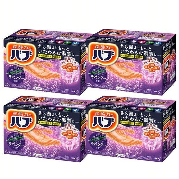 Kao（花王） 入浴剤 プレゼント ギフト 女性 男性 バブ ラベンダー