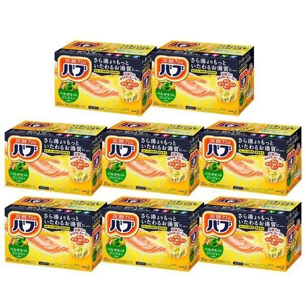 Kao（花王） (8個セット)バブ ベルガモットジンジャーの香り 20錠入 (D