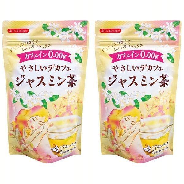 カフェインが苦手な方、控えたい方にうれしい。カフェイン0.00gで楽しめるデカフェ中国茶（ジャスミン茶）。お休み前のリラックスタイムにおすすめ。●内容量17ティーバッグ／1袋当たり●原材料緑茶、ティーフラワー（茶の花）／香料●原産国ドイツ（...