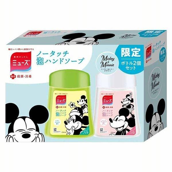 レキットベンキーザー・ジャパン ミューズ ノータッチ ディズニー 付替