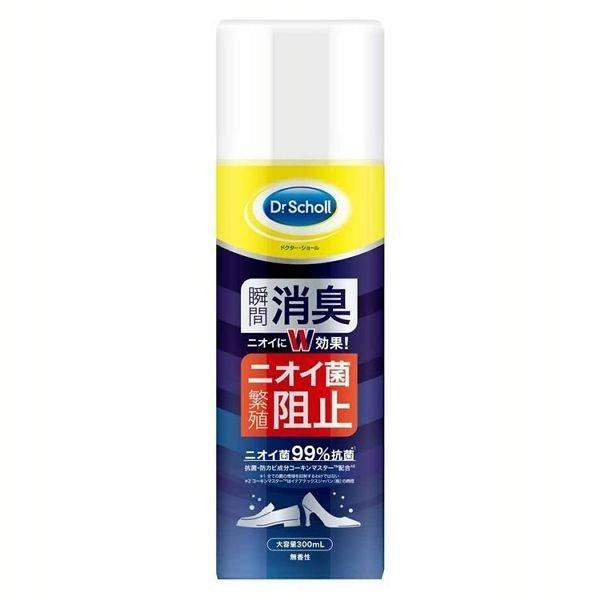 ドクターショール 靴用消臭・抗菌スプレー 大型サイズ 300ml レキットベンキーザー (D) :7197782:くらしの宅配便 - 通販 - Yahoo!ショッピング ドクターショール 靴用消臭・抗菌スプレー 大型サイズ 300ml レキットベンキーザー (D) :7197782:くらしの宅配便 - 通販 - Yahoo!ショッピング