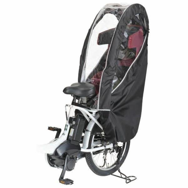 新品 OGK RCR-008 リヤチャイルドシート用レインカバー ブラック自転車 OGK自転車用リヤチャイルドシート用レインカバー ブラック（02） RCR