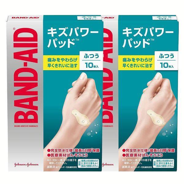 (2)ohGCh LYp[pbh ӂTCY 10   W\EGhEW\ (D)([)