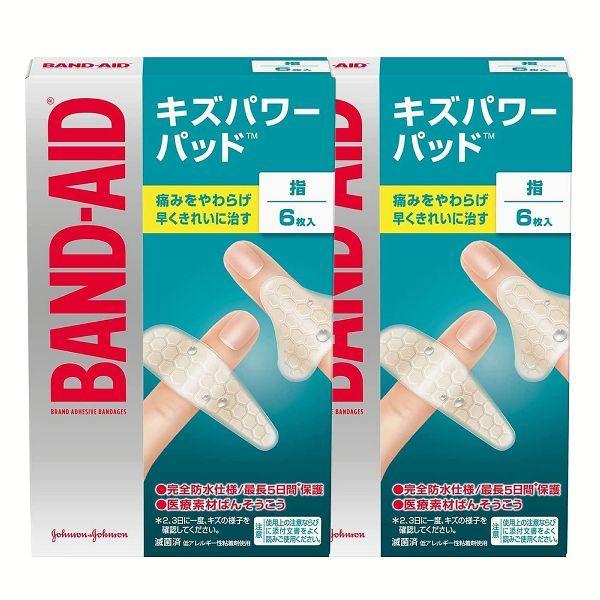 (2)ohGCh LYp[pbh wp 6   W\EGhEW\ (D)([)