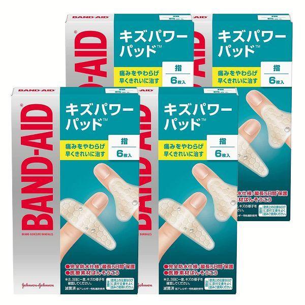 (4)ohGCh LYp[pbh wp 6   W\EGhEW\ (D)