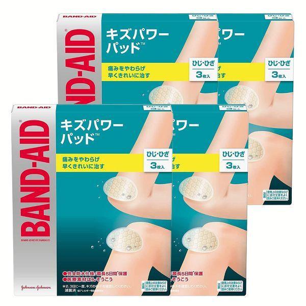 (4)ohGCh LYp[pbh ЂEЂp 3   W\EGhEW\ (D)