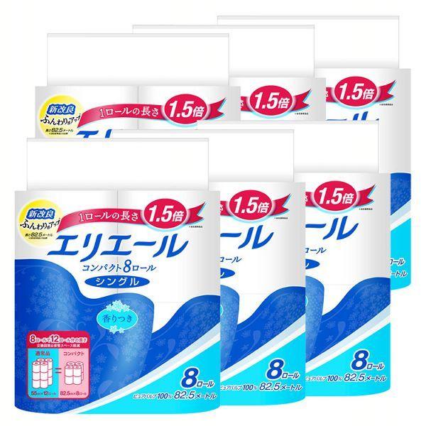 (6)GG[ gCbgeBV[ RpNg8[ VO 114mm×82.5m (D)