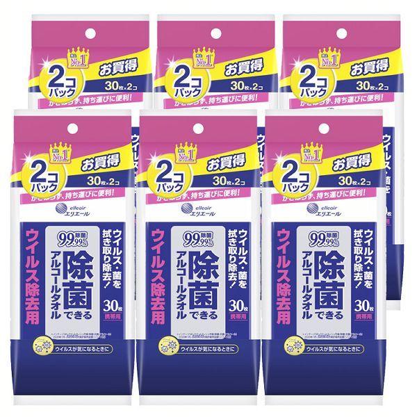 (6)GG[ ۂłAR[^I ECXp gїp 30×2pbN (D)