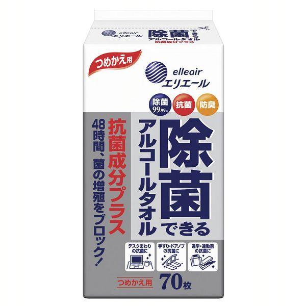 GG[ ۂłAR[^I RېvX ߂p 70 142680 (D)