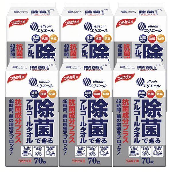 (6)GG[ ۂłAR[^I RېvX ߂p 70 (D)