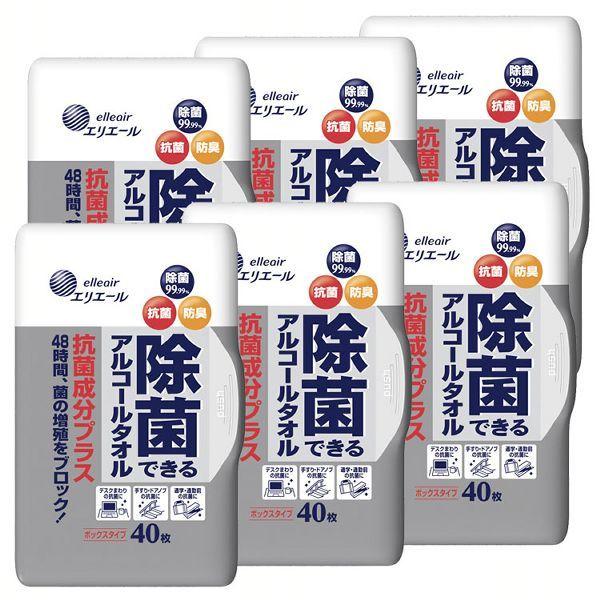 (6)GG[ ۂłAR[^I RېvX {bNX{ 40 (D)