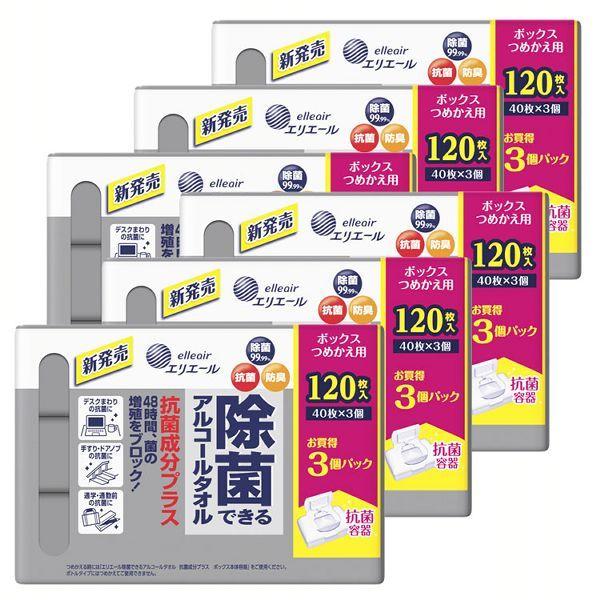 (6)GG[ ۂłAR[^I RېvX {bNXl֗p 40×3pbN (D)