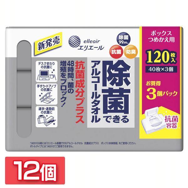 (12)GG[ ۂłAR[^I RېvX {bNXl֗p 40×3pbN (D)