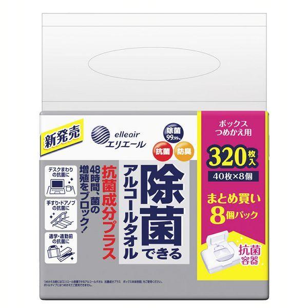 GG[ ۂłAR[^I RېvX {bNXl֗p 40×8pbN 142686 (D)