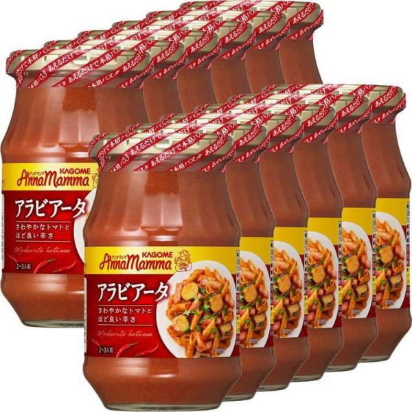 �p�X�^�\�[�X �r �J�S�� �A���i�}���} �A���r�A�[�^ 330g 12�� �p�X�^ �\�[�X �X�p�Q�b�e�B�\�[�X �X�p�Q�b�e�B �܂Ƃߔ��� �����u��