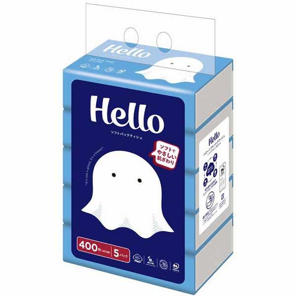 ティッシュペーパー Hello ソフトパック ハロー ソフトパックティシュ