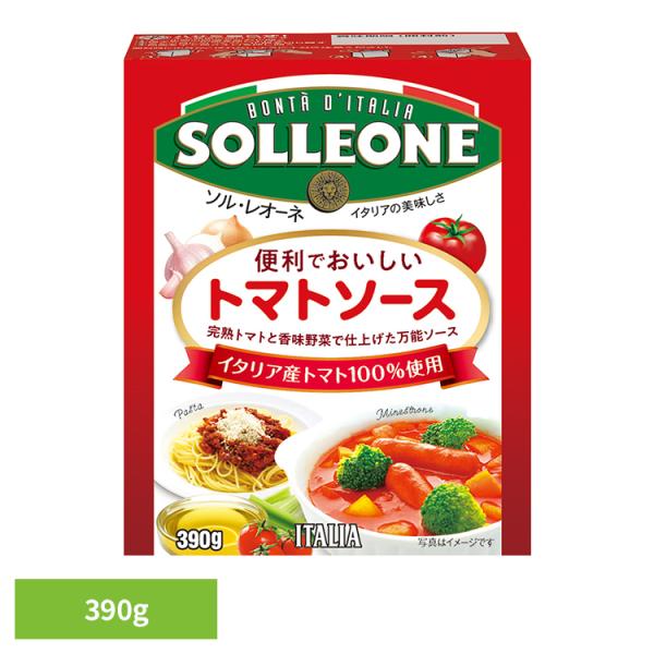 （検索用：トマトソース 簡単 便利 時短 パスタ ピザ 洋食 トマト缶 ケチャップ 料理 4980434895525）●翌日優良配送対象商品につきまして●下記の場合は対象外となります。・12時以降のご注文の場合(土日は9時まで)・お届け先が...
