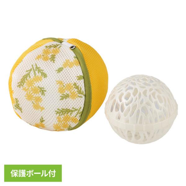 （検索用：洗濯ネット ブラジャー 下着 型くずれ防止 洗濯 ネット 保護ボール 洗濯ボール ドラム式 かわいい 花柄 ミモザ ブラ 型崩れ防止 4562431254309）●翌日優良配送対象商品につきまして●下記の場合は対象外となります。・...