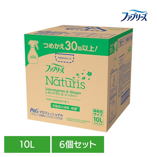 takuhaibin_7275219