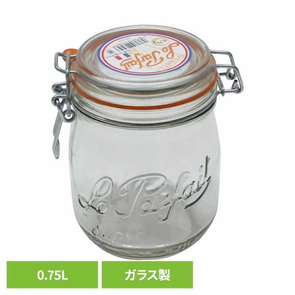 戦前・粉白粉★蓋つき瓶★未開封 キャニスター ガラス 保存容器 蓋付 0.75L 臭い移りしにくい ガラス瓶