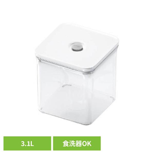 真空保存容器 BPAフリー 密閉 自動 電動真空 食洗機対応 冷凍庫対応