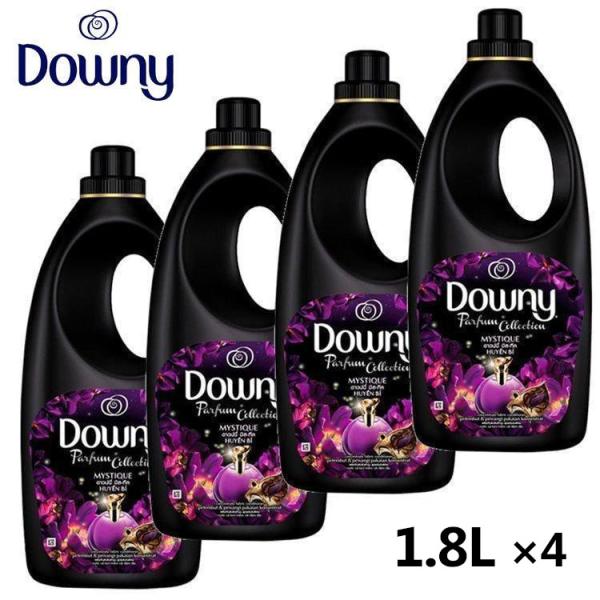 ダウニー（Downy） 【並行輸入品】 柔軟剤 アジアンダウニー