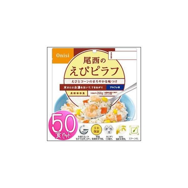 H Zbg уst 50H hАH ۑH At@ HZbg Hi At@ ~ ЊQpHi H 5N ̂уst